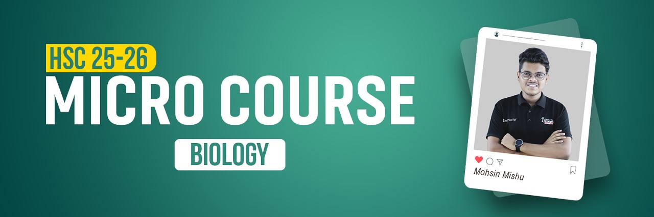 HSC 25-26 | Biology | Micro Course